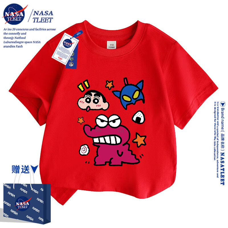 NASAT-LEET NASA联名蜡笔小新男女童装夏季短袖100纯棉卡通多巴胺百搭衣服T 004款红色 120码
