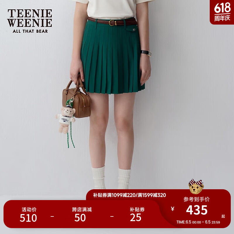 Teenie Weenie小熊半身裙女2024年夏季复古撞色格纹高腰百褶裙半身裙 绿色 165/M
