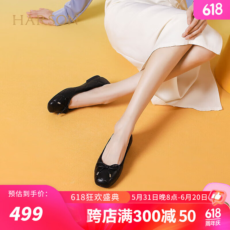 哈森【】2024春夏单鞋浅口芭蕾舞鞋护士鞋女HS247172 黑色 35