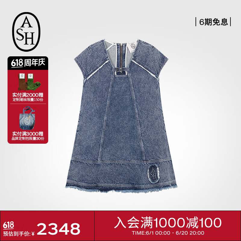 ASH女装2024夏DRESS时尚牛仔连衣复古做旧梭织裙子女 浅牛仔蓝 S