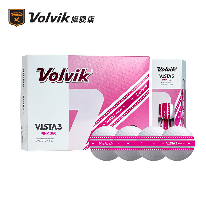 VOLVIK高尔夫VISTA3 PRISM360度推杆线七彩棱体3层众多选手距离远 三层球 粉色360款