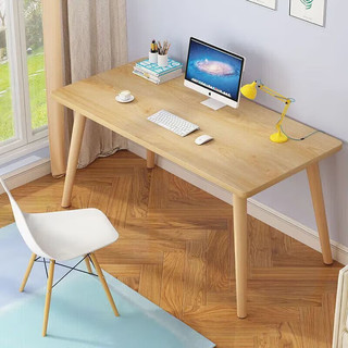 米囹 书桌写字桌电脑桌办公桌学习桌 80cm