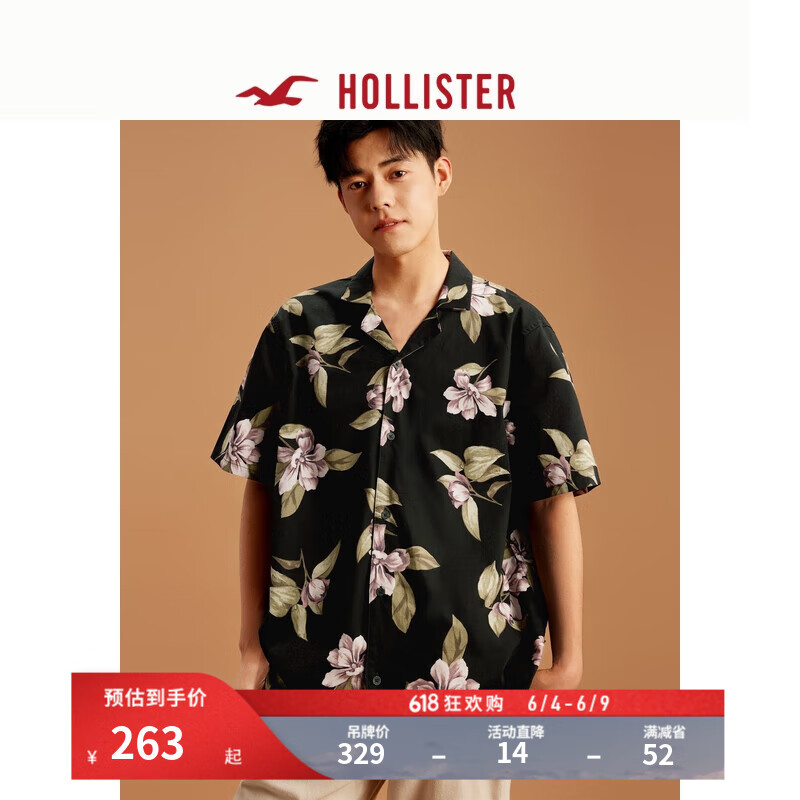 HOLLISTER24夏季美式印花图案宽松短袖府绸衬衫男 KI325-4043 黑色碎花 XL (180/116A)