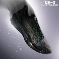 10點開始、新品發售：LI-NING 李寧 伽馬 男款實戰籃球鞋 ABAU039
