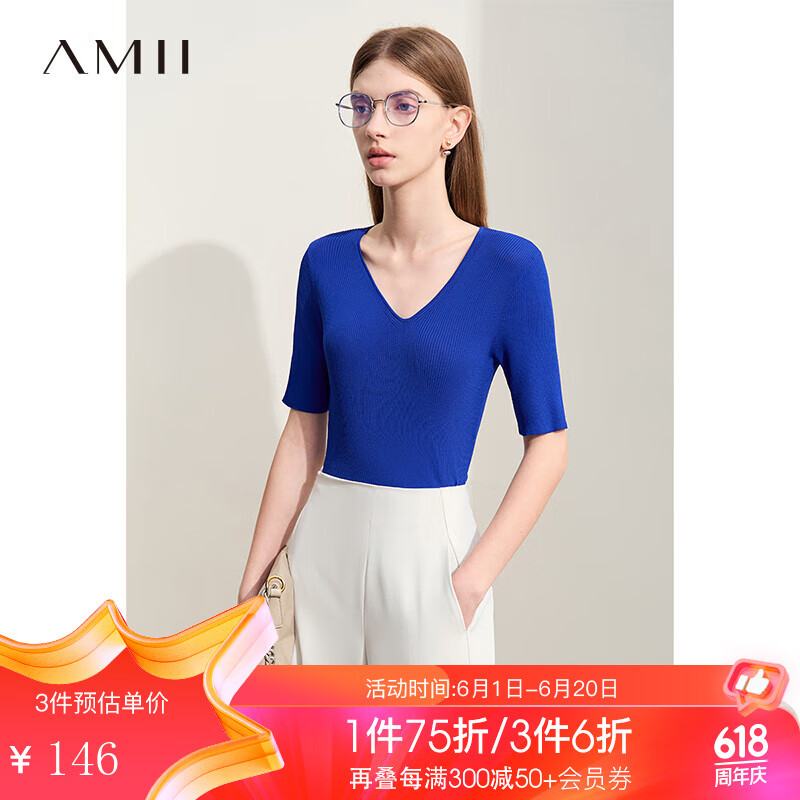 AMII2024夏不对称斜V领双曲纱毛针织衫女修身显瘦短袖上衣 克莱因蓝 155/80A/S