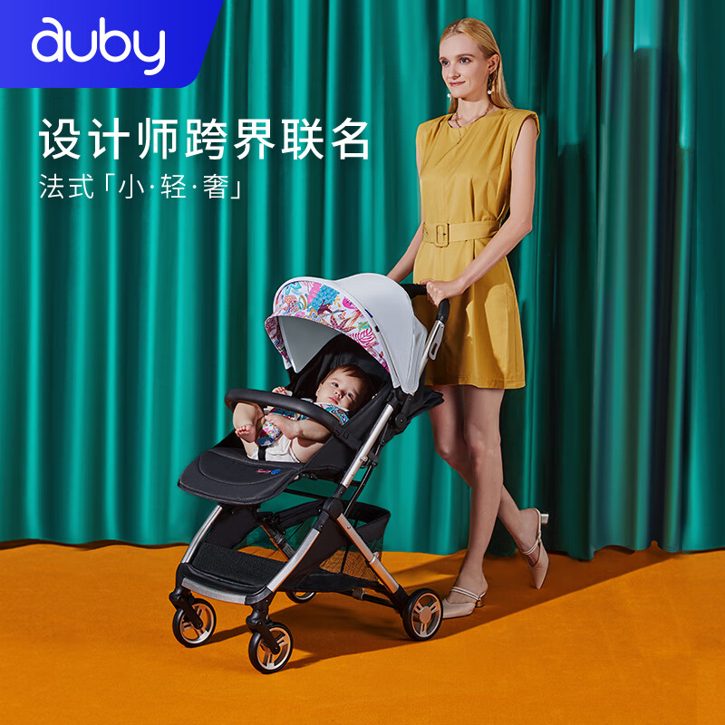 澳贝婴儿推车可坐可躺婴儿车轻便折叠新生儿减震高景观儿童手推车