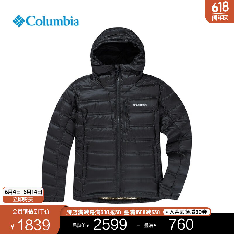 Columbia哥伦比亚女子金点热压鹅绒700蓬保暖旅行羽绒服WR8532 010 L(165/88A)