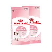 ROYAL CANIN 皇家 12月齡以下幼貓糧K36 2kg