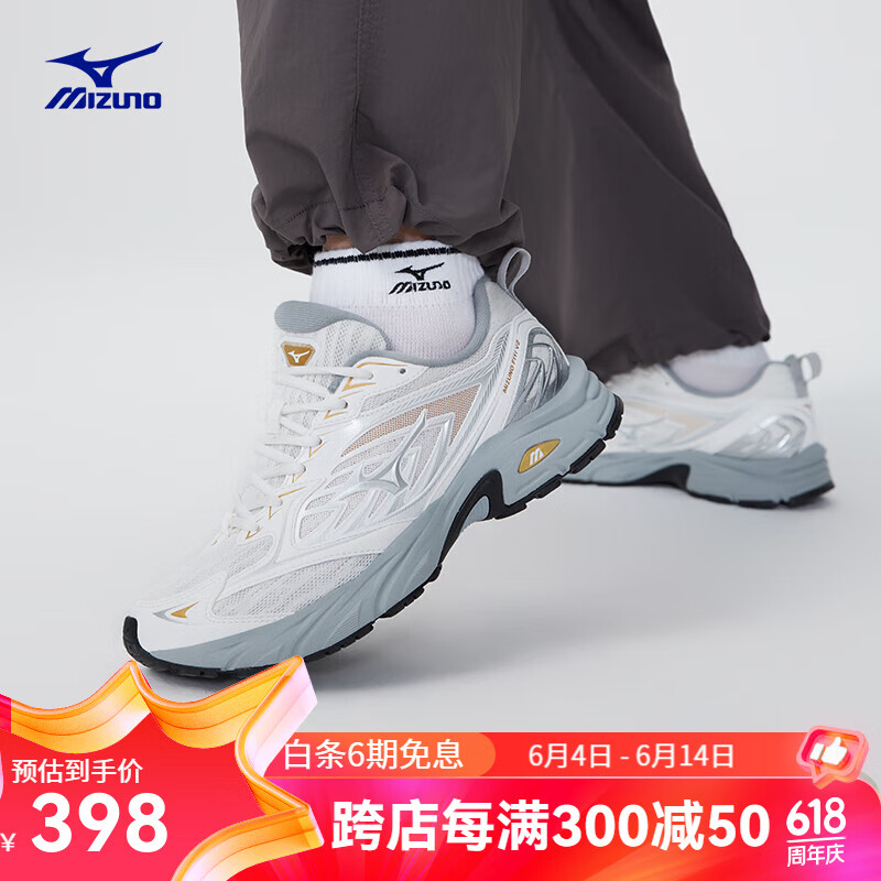 美津浓（MIZUNO）【FIYI V2】男女运动跑步鞋千禧复古网面透气厚底休闲鞋 01/【月光白】 40