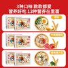 FangGuang 方廣 嬰幼兒營養面380g*1盒（原味）