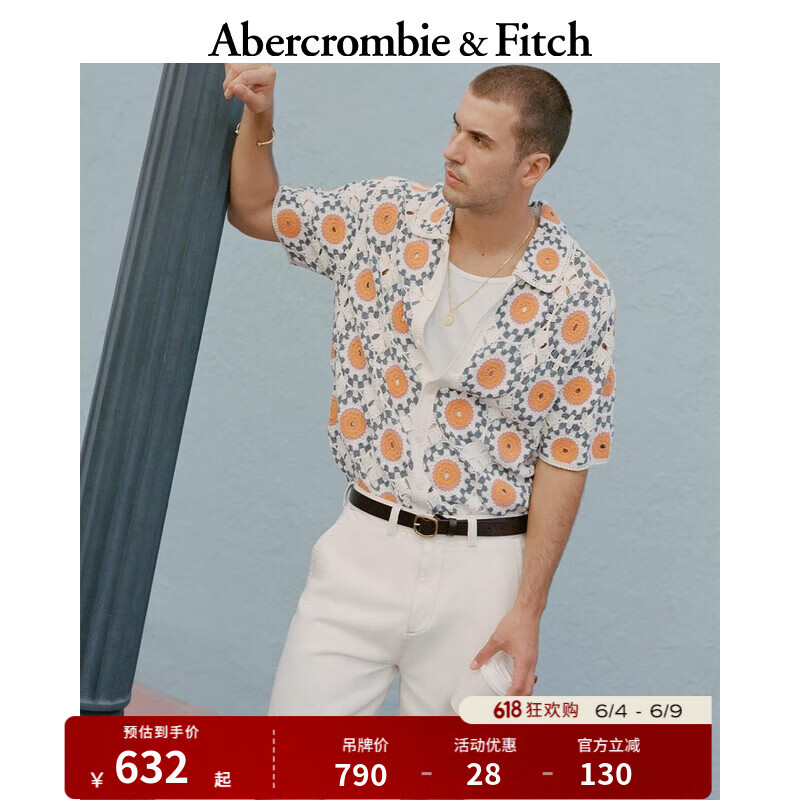 ABERCROMBIE & FITCHAF男装 24春夏休闲度假风钩花针织短袖开衫KI120-4116 白色橘色撞色 XS  (170/84A)