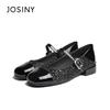 JOSINY 卓詩尼 2024春季新款粗跟單鞋時尚舒適小皮鞋潮流一字帶瑪麗珍鞋女