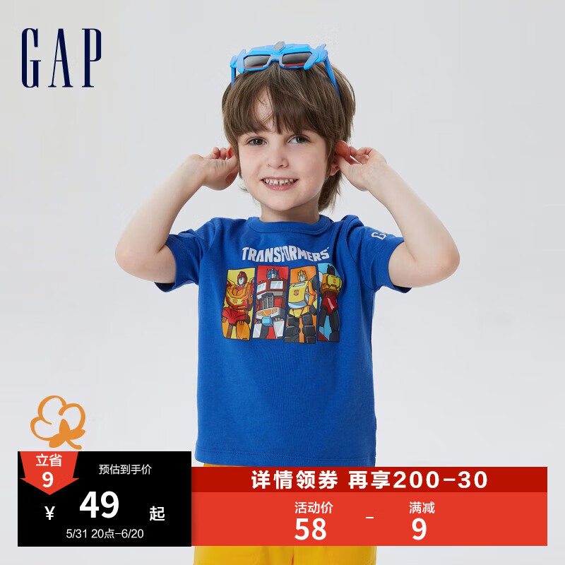 Gap【变形金刚联名】男幼童夏季短袖659069儿童装纯棉T恤 蓝色 90cm(2岁)