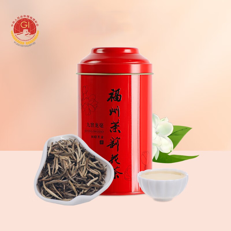 闽榕 茉莉龙毫 福州茉莉花茶九窨浓香型耐泡茶叶 罐装100g