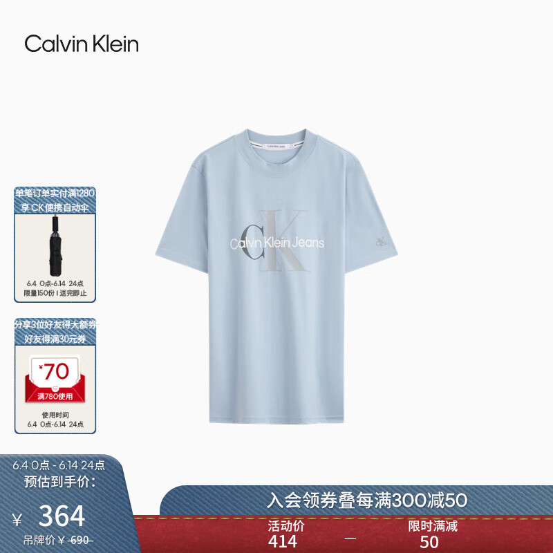 Calvin Klein Jeans24春夏女士通勤ck字母叠印纯棉时尚修身短袖T恤ZW02587 C1U-星蓝 XS