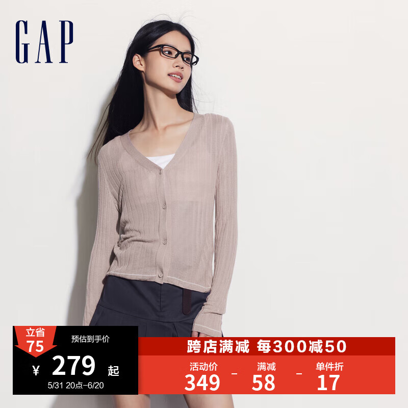Gap女装2024夏季V领条纹肌理纽扣长袖针织衫显瘦上衣537135 粉色 155/76A(XS)亚洲尺码
