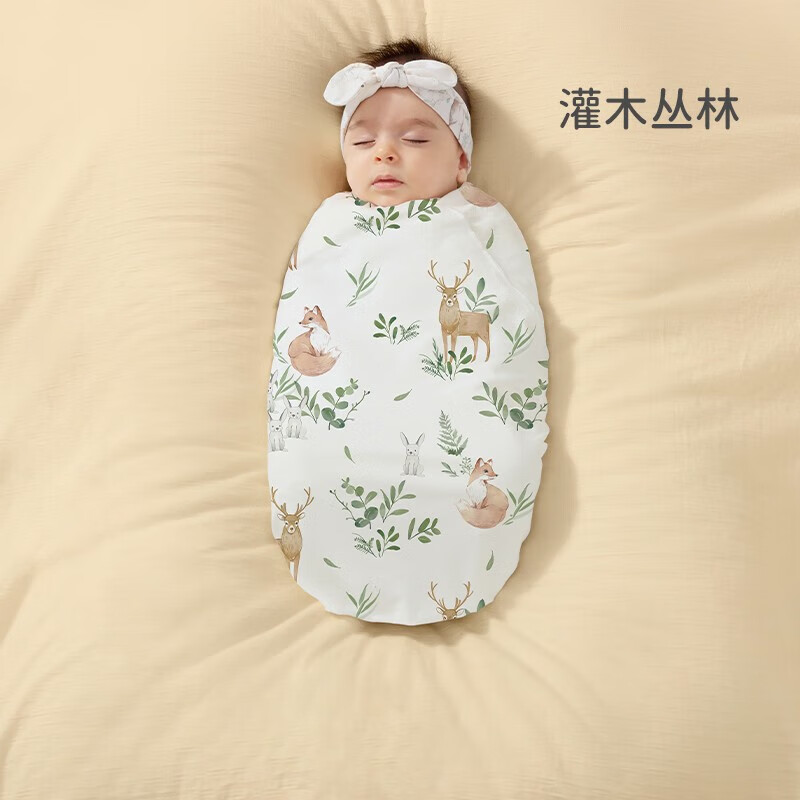 欧孕（OUYUN）新生婴儿包单初生宝宝产房纯棉襁褓裹布包巾包被薄款春季 灌木丛林85cmx85cm