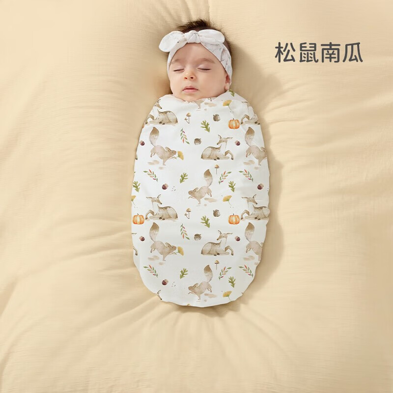 欧孕（OUYUN）新生婴儿包单初生宝宝产房纯棉襁褓裹布包巾包被薄款春季 松鼠南瓜85cmx85cm