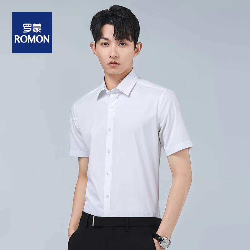 罗蒙（ROMON)男士短袖棉衬衣休闲商务白色衬衫正装工作服百搭纯色衬衫 白色 44