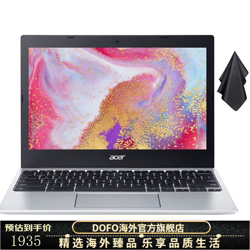 宏碁（acer）Chromebook13.5英寸 笔记本电脑  432G