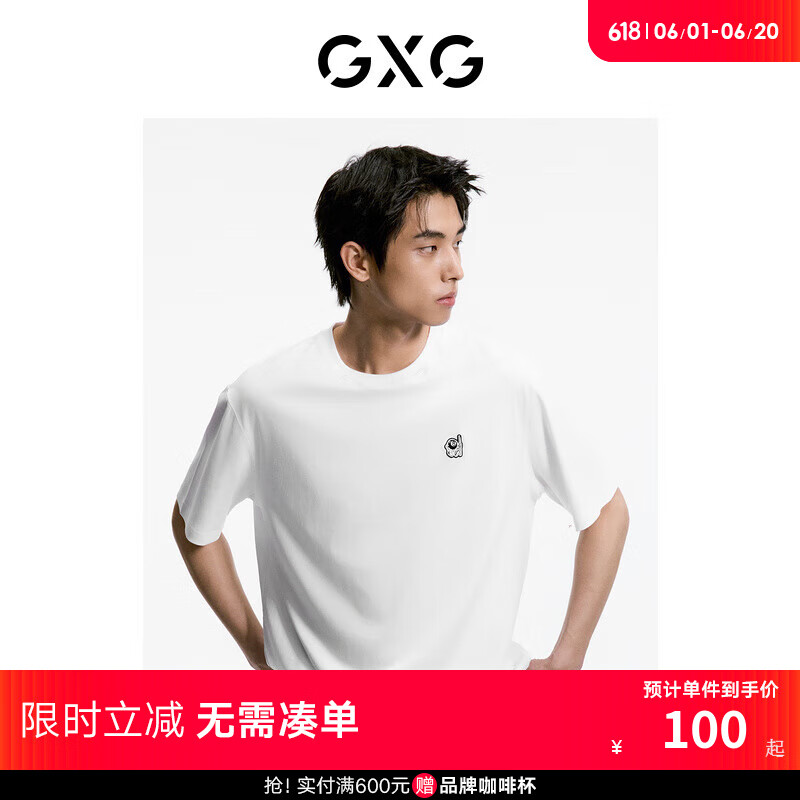 GXG男装 双色刺绣小标简约休闲圆领短袖T恤男生上衣 24夏 白色 180/XL