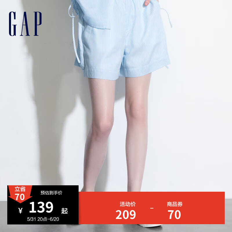 Gap女装2024夏季轻薄A字松紧腰短裤运动活力休闲裤527324 蓝色 175/74A(XL) 亚洲尺码