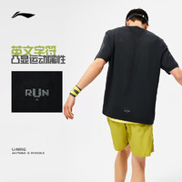 LI-NING 李寧 短袖T恤男士2024新款跑步系列速干夏季透氣圓領針織運動服
