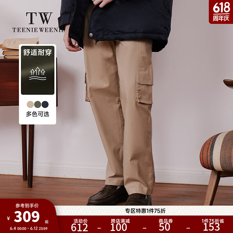 Teenie Weenie Men小熊男装工装裤2024年秋冬复古美式潮流休闲裤男 卡其色 165/S