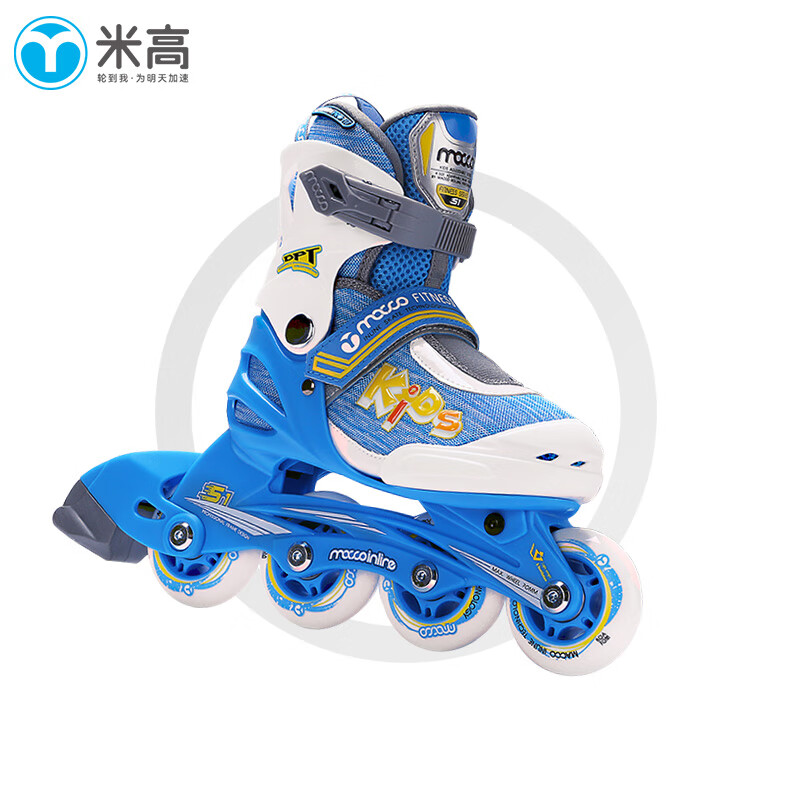 米高溜冰鞋儿童直排轮旱冰鞋轮滑鞋男女透气可调节初学 S1蓝色 L (35-38)8-11岁