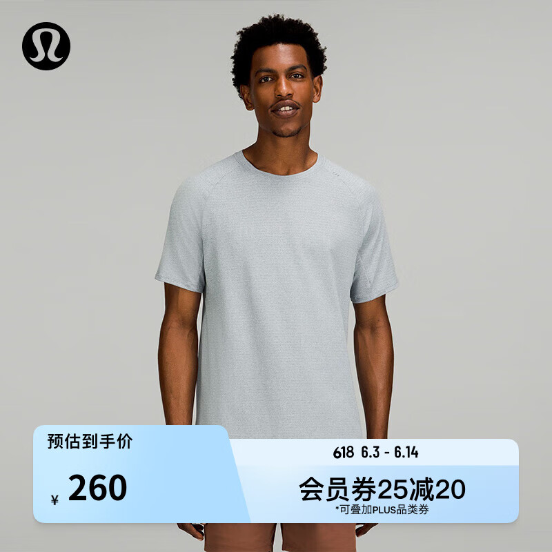 lululemon 丨Drysense 男士运动短袖 T 恤 *训练 LM3CRXS 杂色牛仔蓝 XS