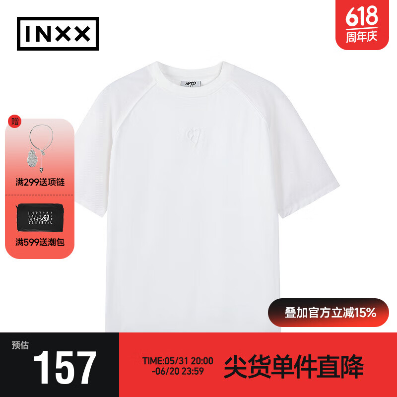 英克斯（inxx）APYD 简约异质拼接短袖男女同款宽松休闲T恤APE2010596 本白 S