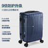 OIWAS 愛華仕 旅行箱24寸結實耐用加厚行李箱28寸可登機密碼拉桿皮箱26男