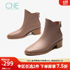 CNE 真適意 秋冬新款時尚休閑圓頭拉鏈純色簡約中跟女短靴2T49901 深粉紅色TPK 39