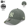 NEW ERA 紐亦華 棒球帽鴨舌帽男女 9FORTY 純色系列  60358108綠色