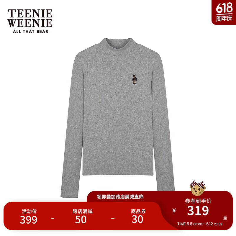 Teenie Weenie【抑菌】小熊女装2024长袖T恤半高领修身打底衫 灰色 155/XS