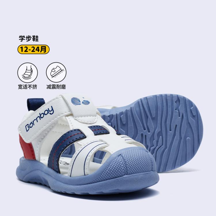 Bornbay 贝贝怡 24夏撞色儿凉鞋凉鞋