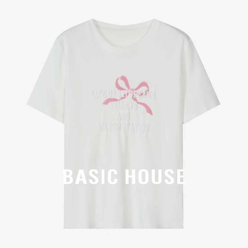 百家好（Basic House）撞色百搭T恤夏日设计感圆领短袖上衣 白色 M