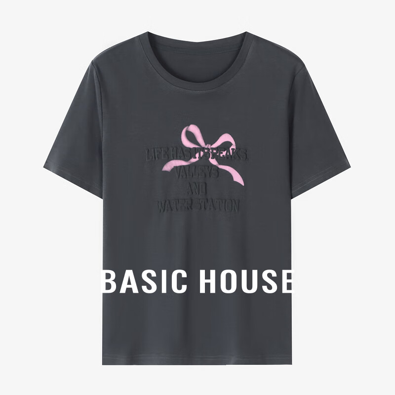百家好（Basic House）撞色百搭T恤夏日设计感圆领短袖上衣 灰色 M