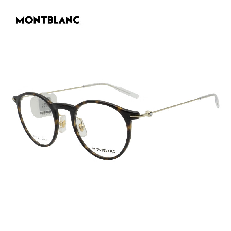 万宝龙（MONTBLANC）圆框近视眼镜框架MB0099O 007+国产1.6镜片 007玳瑁色+金色