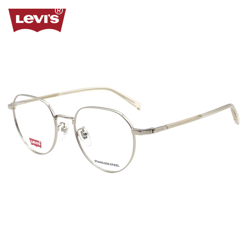 李维斯（Levi's）眼镜框男女款全框休闲近视光学眼镜架LV7170/F 010银色 51mm