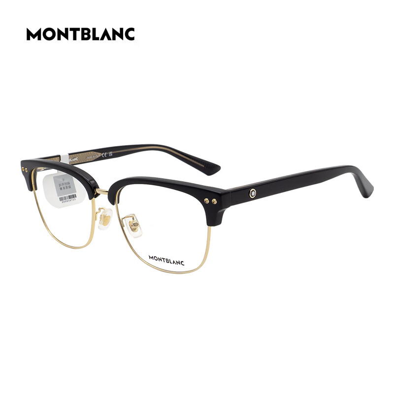 万宝龙（MONTBLANC）近视眼镜框MB0259OK 005+依视路爱赞全晰膜御1.74 005黑金