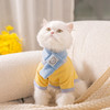 CHU XING JIA 寵物貓咪馬卡龍秋冬款帶圍巾衣服防掉棉衣服布偶貓暹羅藍貓冬季衣 黃色小熊S-帶圍巾