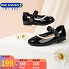 DR.KONG 江博士 皮鞋 秋季女童公主溫柔蕾絲邊兒童禮儀鞋B15233W004黑色 30