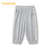 88VIP：巴拉巴拉 男童褲子夏裝兒童七分褲童裝中大童速干休閑褲撞色時尚潮