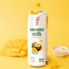88VIP：if 「喝前搖一搖」if泰國進口椰汁245ml*4罐0膽固醇椰汁椰奶飲品