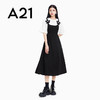 A21 女裝甜美吊帶長款自然腰連衣裙女花朵裝飾收腰小黑裙 黑色 S