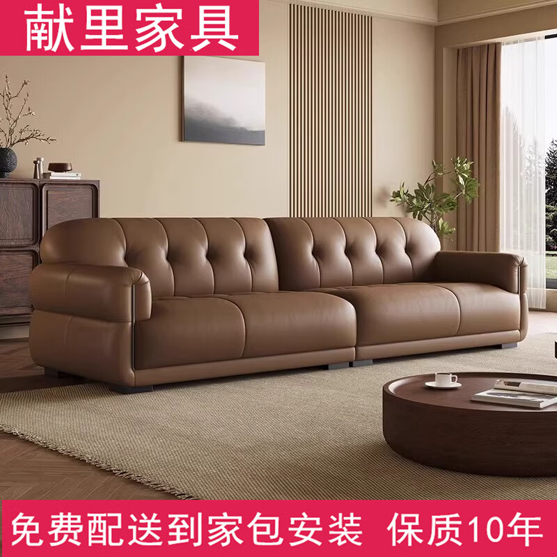 献里意式轻奢高端奢华皮沙发客厅小户型简约现代直排三人位沙发 猫抓皮直排沙发2.9米