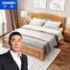 ZHONGWEI 中偉 北歐實木床成人床雙人臥室床單人床橡膠木家具2*1.5米框架櫸木色