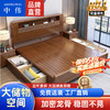ZHONGWEI 中偉 實木臥室雙人儲物床單位宿舍床公寓床出租屋大床民宿床 1.8*2.0米