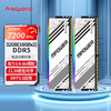 Asgard 阿斯加特 32GB(16Gx2)套 DDR5 7200 臺式機內存條 RGB燈條-女武神·瓦爾基里M-power